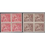 STAMPS GREAT BRITAIN : 1924 Wembley Exhibition, pair in U/M blocks of four, SG 430-31.