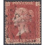 STAMPS GREAT BRITAIN : 1864-79 1d rose-red, plate 225, fine used, odd shortish perf at top.