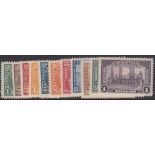 STAMPS CANADA : 1937 lightly mounted mint set to $1 SG 357-367