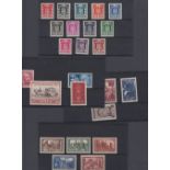 STAMPS SAAR Small accumulation of mint sets and singles on cards inc 1950 National Relief Fund,