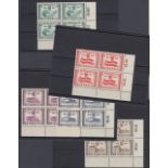 STAMPS AUSTRIA 1955 Tenth Anniversary issue in unmounted mint corner blocks of four.