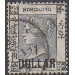 STAMPS HONG KONG : 1885 $1 on 96c grey -olive fine used SG 42 cat £95