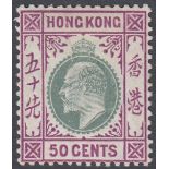 STAMPS HONG KONG : 1906 50c Green and Magenta (chalky),