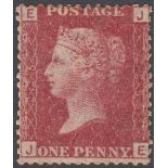 STAMPS GREAT BRITAIN : 1864 1d Red PLATE 225, superb unmounted mint example,