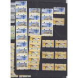 STAMPS GERMANY : Frama ATM labels with no values or 00000 ,