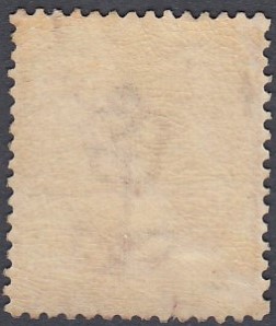 STAMPS GREAT BRITAIN : 1868 3d Rose Plate 5, - Image 2 of 2