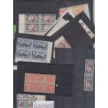 STAMPS BRITISH COMMONWEALTH, various George VI & early QEII issues in mint blocks etc.