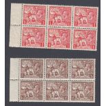 STAMPS GREAT BRITAIN : 1924 Wembley Exhibition, pair in matching marginal blocks of six, SG 430-31.