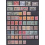 STAMPS BRITISH COMMONWEALTH mint accumulation in brown stockbook QV to GVI,