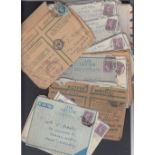 STAMPS POSTAL HISTORY : EGYPT, a WWII Mi