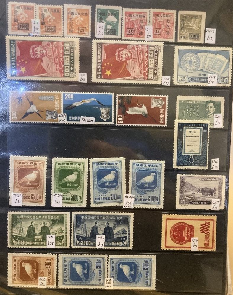 TIMED SALE Great Britain, World and Commonwealth Stamps, and Postal history ONLY 3% ONLINE COMMISSION plus our buyers premium