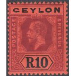STAMPS CEYLON - 1912 10r Purple and Black/Red Die I,