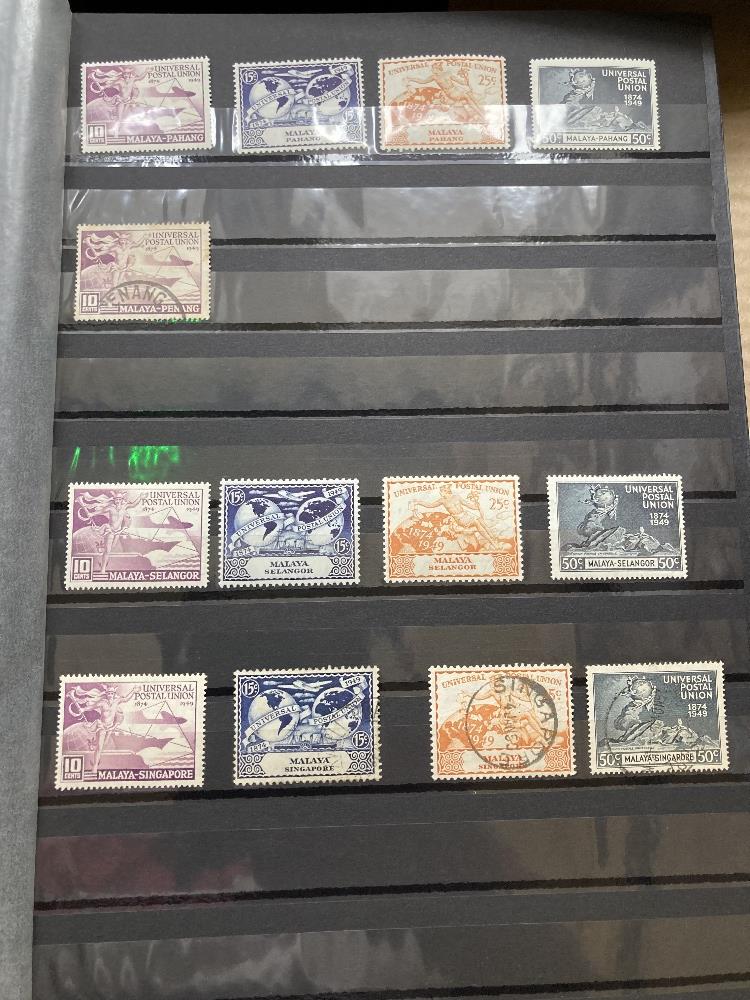 STAMPS - BRITISH COMMONWEALTH, a sorting box with various albums and stockbooks. - Image 2 of 4