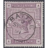 STAMPS GREAT BRITAIN - 1883 2/6 deep lilac superb used example with BATTLE CDS SG 179