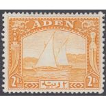 STAMPS ADEN - 1937 mounted mint DHOW's set of 12 SG 1-12