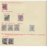 STAMPS HONG KONG - 1877-1975 Mint and used collection in springback album, mixed condition,