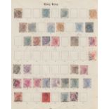 STAMPS HONG KONG - Collection on five Imperial Album pages,