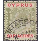 STAMPS CYPRUS - 1924 90pi green and red/yellow fine used fine used SG 117 Cat £275