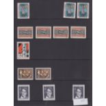 STAMPS AUSTRIA - 1978 to 1991 slightly duplicated U/M and fine used range on stock pages housed in
