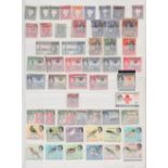 STAMPS - BRITISH COMMONWEALTH collectors duplicates in large black A4 stockbook,