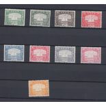 STAMPS ADEN - Unmounted mint sparsely filled stock book including 1937 Dow's to 2f yellow (no 1r),