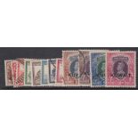 STAMPS KUWAIT - 1939 over printed set of 12 to 10r fine used (the 10r is mint) SG 36-50 Cat £240