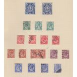 STAMPS SOUTH AFRICA - GV to early QEII mint and used collection on pages with pencil annotation,