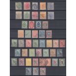 STAMPS FINLAND - A mostly fine used collection housed in a large stockbook with issues from 1880s