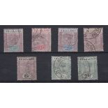 STAMPS ZULULAND 1894 good to fine used set to 2/6 SG20-26 Cat £190