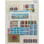 STAMPS SWITZERLAND - Range of U/M sets, singles, mini-sheets etc on stock pages.