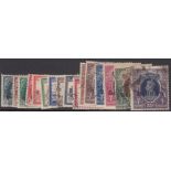 STAMPS BAHRAIN - 1938 overprinted set of 16 to 25r,