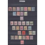 STAMPS MALTA - Mint & used collection housed in a large stockbook with QV to QEII sets,