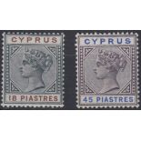 STAMPS CYPRUS - 1894 18pi and 45pi top values fine mounted mint SG 48-49 Cat £180