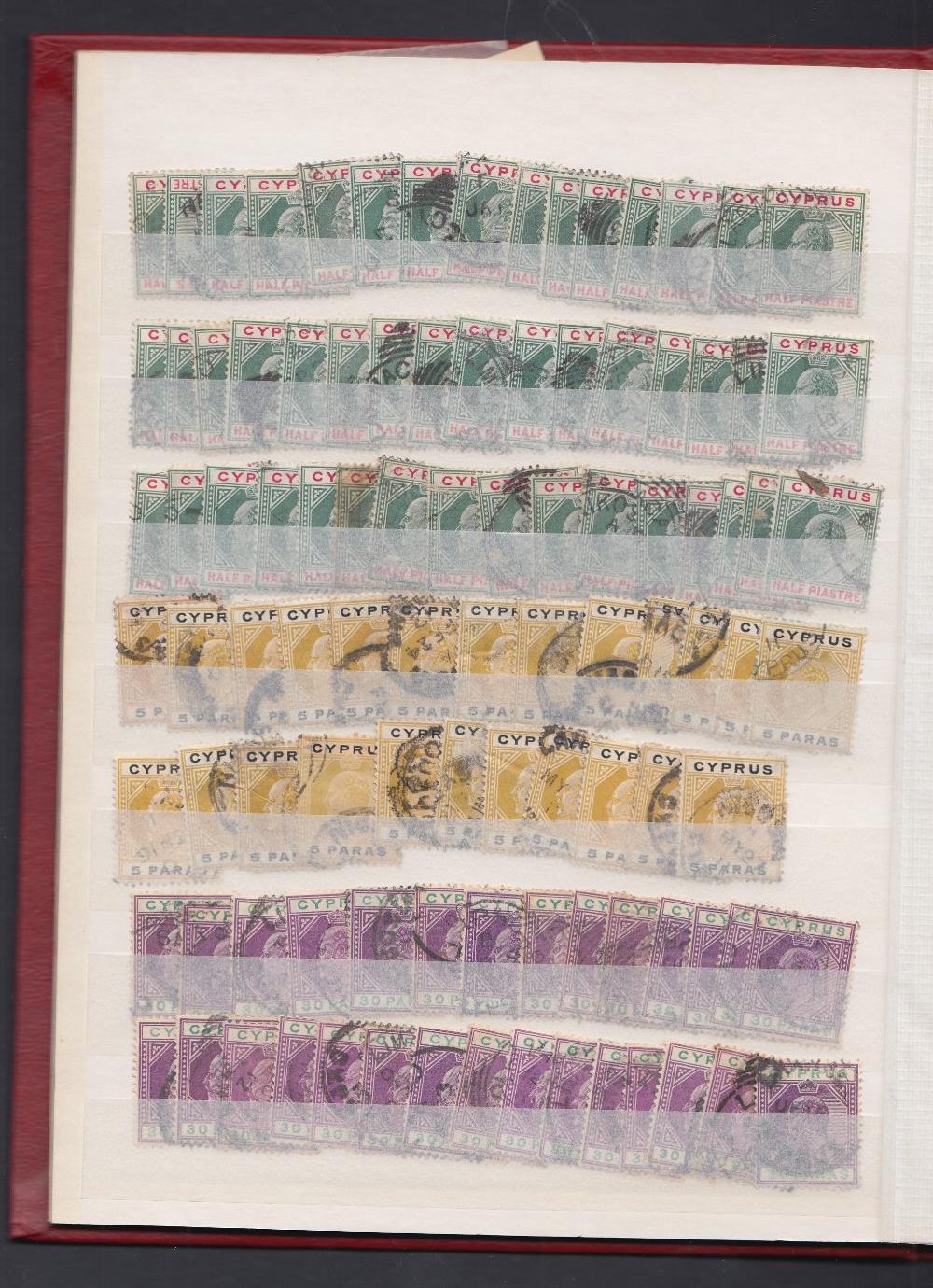 STAMPS CYPRUS - An ex-dealers mint and used duplicated stock housed in two stock books with QV to - Image 3 of 3