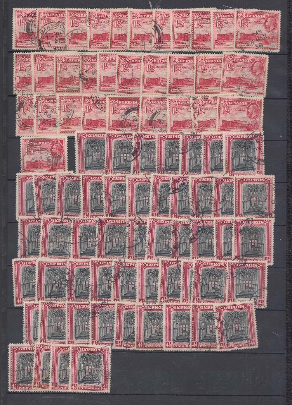 STAMPS CYPRUS - An ex-dealers mint and used duplicated stock housed in two stock books with QV to - Image 2 of 3