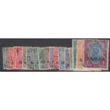 STAMPS BAHRAIN - 1933 overprinted fine used set of 14 to 5r SG 1-14 Cat £425+ (plus reprints of SG
