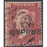 STAMPS CYPRUS - 1880 1d red overprinted CYPRUS, plate 181, good used,
