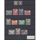 STAMPS ADEN - Sparsely filled stockbook of unmounted mint Aden and Iraq.