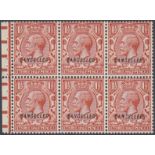 STAMPS GREAT BRITAIN 1924 1 1/2d booklet pane of six overprinted Cancelled (type 28), good perfs,