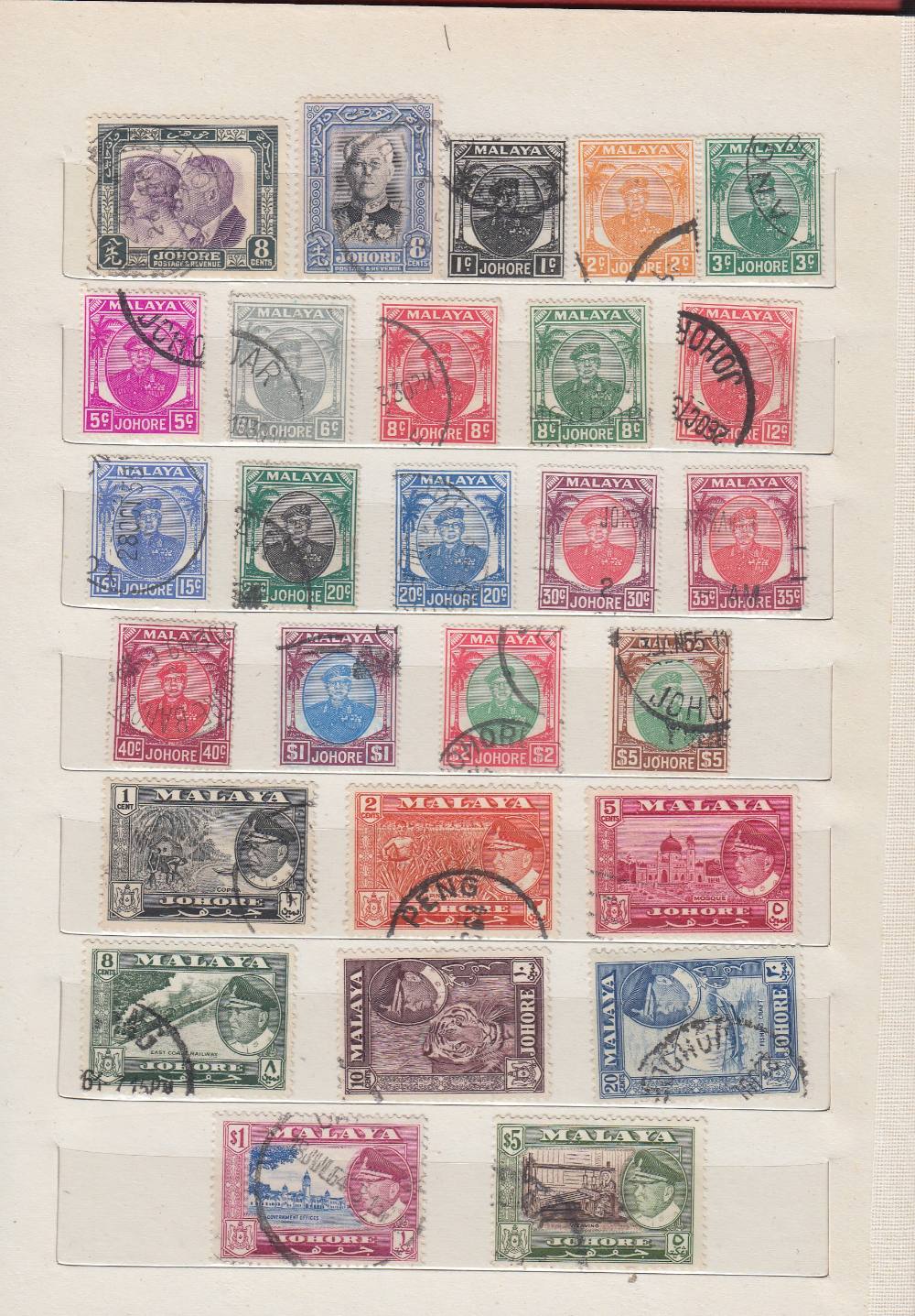 STAMPS MALAYA Small stockbook of fine used various sets and singles STC £2000+, good clean lot.