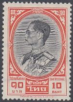 STAMPS THAILAND 1961 1ob King Bhumibol fine mounted mint cat £130