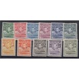STAMPS BASUTOLAND 1938 GVI complete set of 11 values to 10/-, fine M/M, SG 18-28.