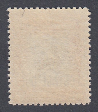 STAMPS NORTH BORNEO 1930 Postage Due, 16c black & red-brown optd, lightly M/M, SG D84. - Image 2 of 2