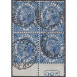 STAMPS GREAT BRITAIN 1867 2/- Deep Blue,