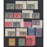 STAMPS NYASALAND 1938-44 George VI complete U/M set of 18 values to £1, SG 130-43.