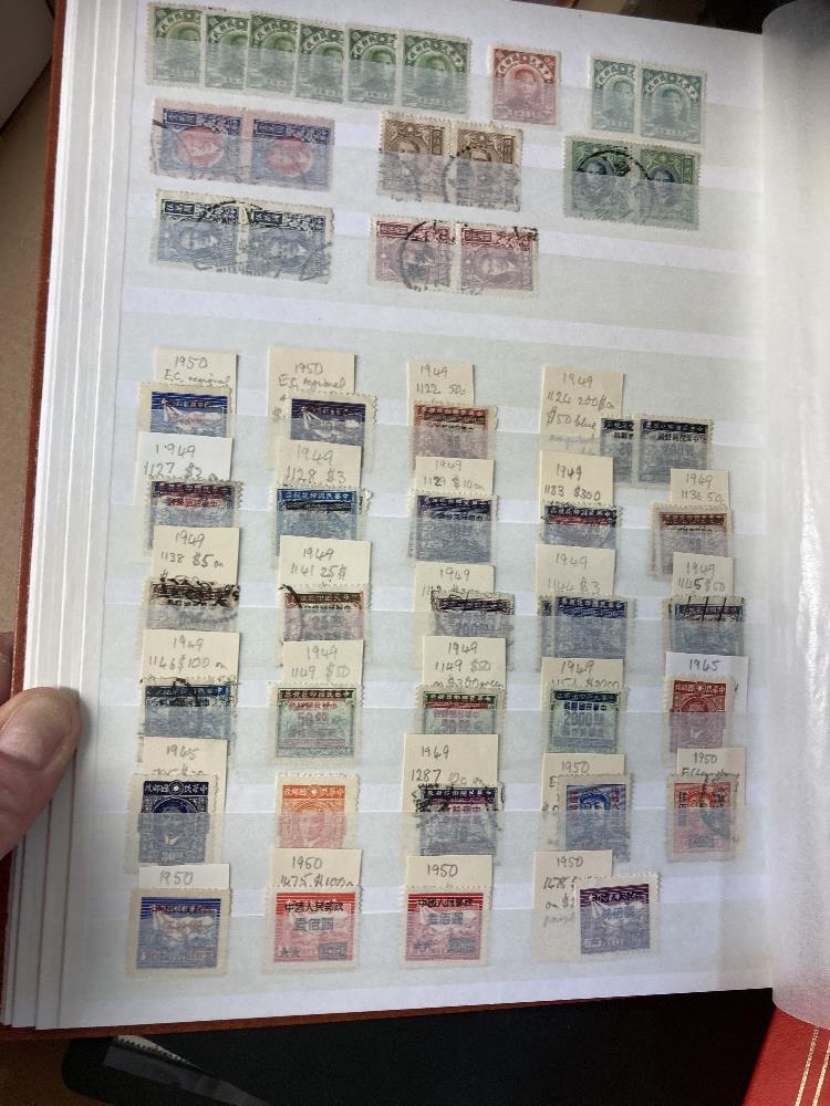 STAMPS CHINA Accumulation on 14 double sided stock pages and in two stockbooks. - Image 6 of 8