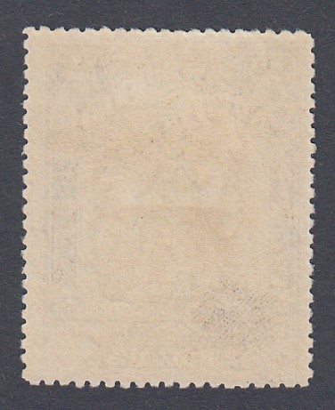 STAMPS NORTH BORNEO 1911 $2 black & lilac, lightly M/M, SG 181. - Image 2 of 2
