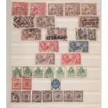 STAMPS GREAT BRITAIN Green stockbook starting with 1841 Penny Reds, through to QEII Castles,