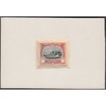 STAMPS ZANZIBAR 1908-09 coloured die proof for higher Rupee value design in black & red-brown,