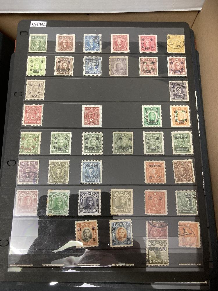 STAMPS CHINA Accumulation on 14 double sided stock pages and in two stockbooks. - Image 2 of 8